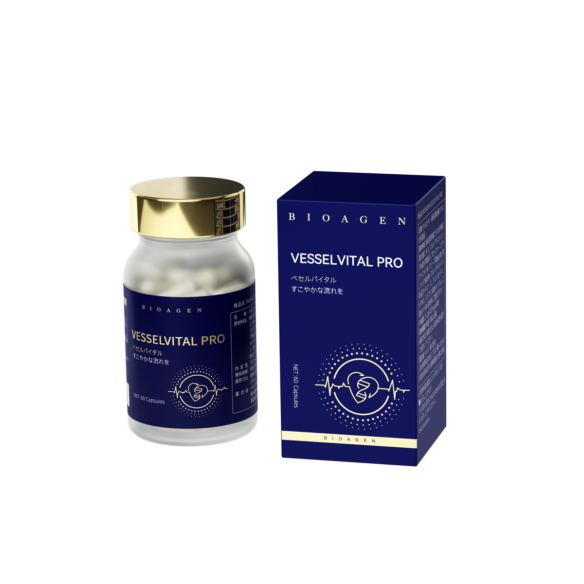 VESSELVITAL PRO ベセルバイタルプロのボトルと外箱(正面)