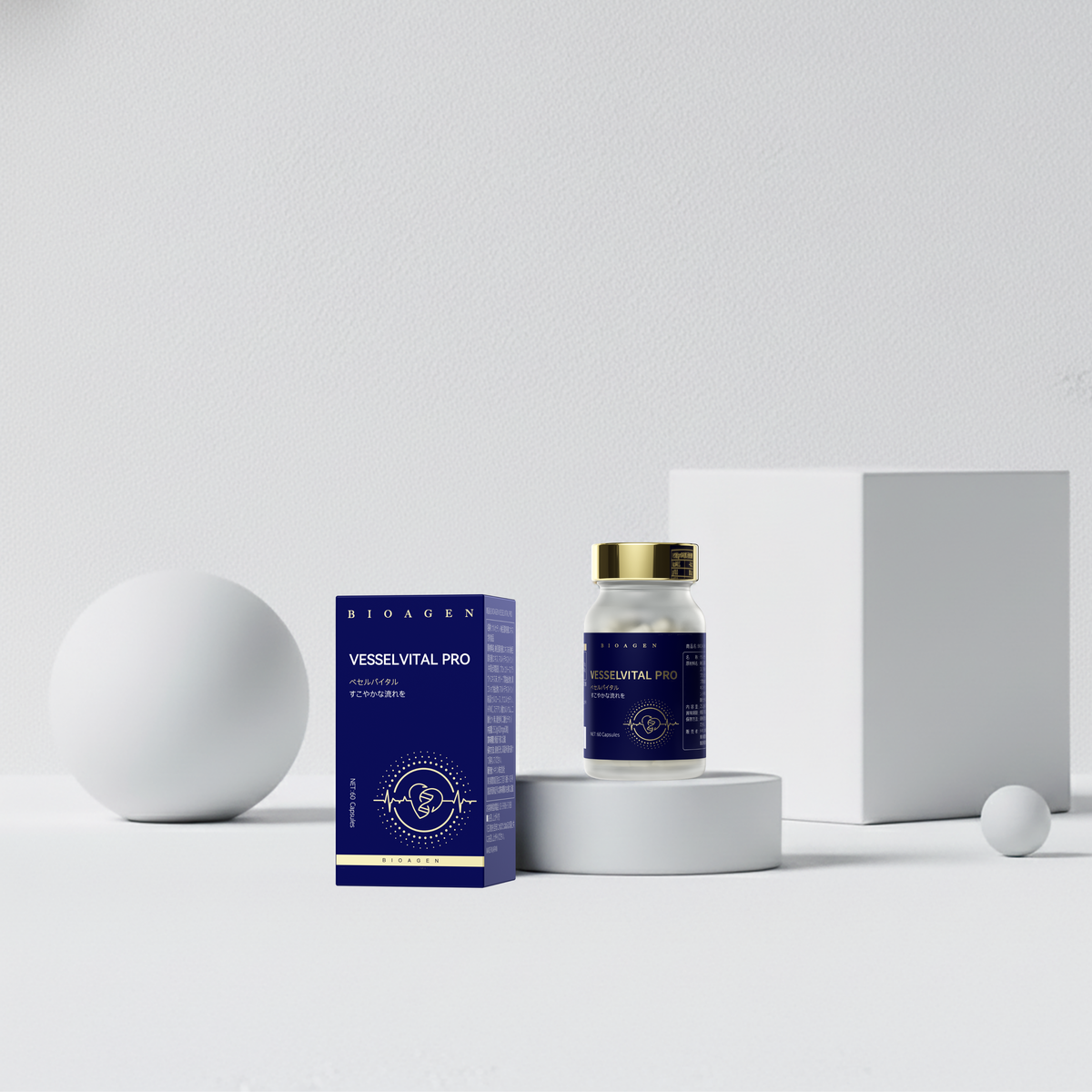 VESSELVITAL PRO ベセルバイタルプロのボトルと外箱