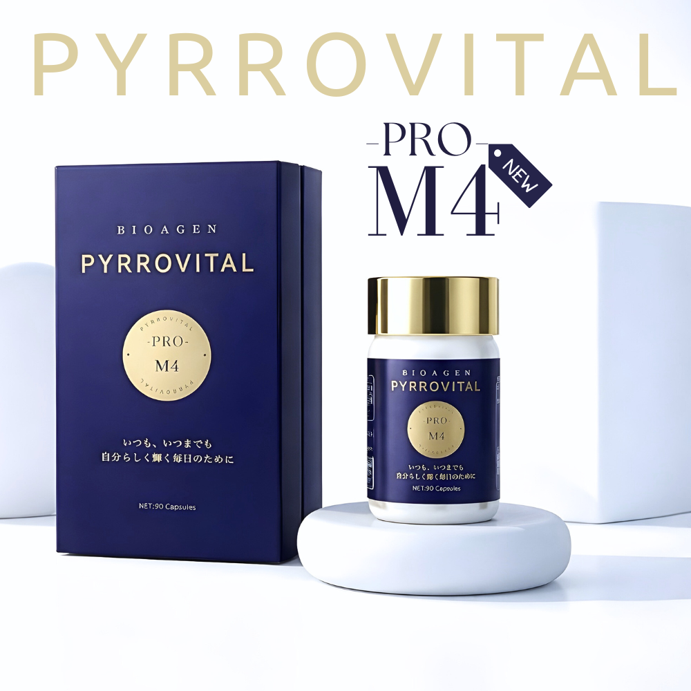 PYRROVITAL PRO M4 ピローバイタルプロM4（リポソームNMN配合サプリメント）のボトルと外箱