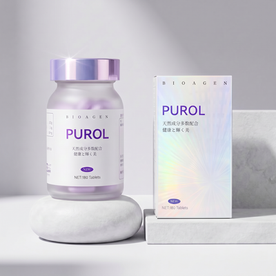 PUROL