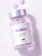 PUROL ピューロのボトルと中身の粒