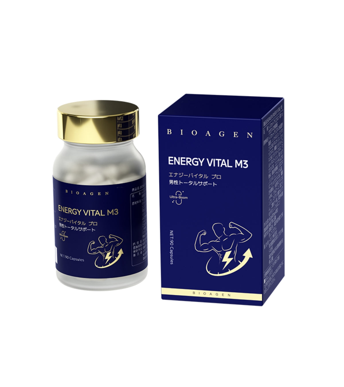 ENERGY VITAL M3 エナジーバイタルM3のボトルと外箱（正面）