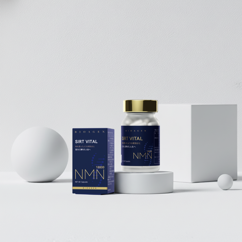 SIRT VITAL サートバイタル（NMNサプリメント）のボトルと外箱