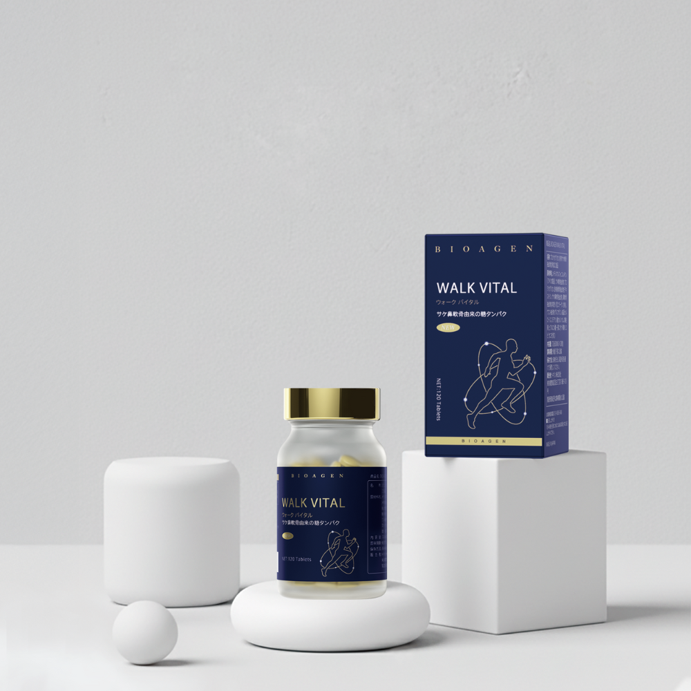 WALK VITAL ウォークバイタルのボトルと外箱